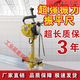 Electric gasoline concrete vibrating machine, thickened vibrating ruler, plate leveler, vibrating leveler, iron body, gasoline power (body anti-rust spray plastic, 4 meters long, 18 wide, high hardness ruler rod