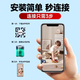 摄像头家用手机远程360度无死角夜视无需连WiFi免插电高清监控器 黑色-超清【免电免网】 32g录像