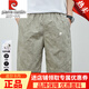 Pier Cardin Pure Cotton Casual's Men's Shorts в летнем новом стиле, модные спортивные спортивные штаны. Дряхивая пятиточечные брюки для мужчин, темно-синий 9215 3XL (рекомендуемый вес 170-190JIN [JIN равен 0,5 кг])