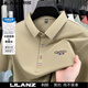 Lilang Sang Silk Short Sleeve T-shirt Men's Summer New Polo Shirt Business Casual Lapel Top Men's Clothing White 2677 XL 175