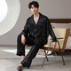 Catman MiiOW strictly selected men's pajamas, large size long sleeve suit, simulated silk, for boyfriend, father to wear home clothes outside Q9901 apricot color M L recommendation 165-170c, 105-130