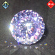 Yuyue round star cut lavender light purple high carbon diamond ring face loose stone ring necklace not set with two carats (round star cut 6.5mm/1 carat)