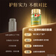 同仁堂利维欣护肝胶囊 养肝护肝片 熬夜喝酒抽烟应酬保健品120粒*2瓶