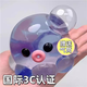 MPPMCK crystal bubble pinch Le unzipping pinch toy 2025 high-value children, boys and girls handmade small toys Crystal bubble pinch [with bubble tool]