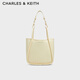 CHARLES/KEITH25 summer new product large capacity commuter one-shoulder tote bun mother bag Chinese Valentine's Day gift CK2-30782647 Butter Yellow cream yellow M