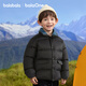 Balabala children's clothing children's down jackets for boys and girls 2025 new baby winter clothing spliced ​​jackets three-proof warm tops versatile