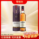 格兰菲迪（GLENFIDDICH）单一麦芽纯麦威士忌 原装进口洋酒 15年 格兰菲迪700ML