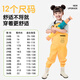 Lingte waders jumpsuit outdoor play underwater waders waterproof clothing wading clothing rain boots one-cartoon yellow 25 size