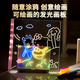 马丁兄弟会发光的画板儿童涂鸦画画可擦LED发光玩具男孩女孩 生日礼物