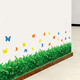 
3d three-dimensional grass simulation green grass skirting board bedroom living room corridor wall decoration baseboard wall stickers XH9207 length 175CM* height 27CM