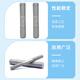 VLEN 双头螺柱 M12×35mm 半螺纹 公制 碳钢 GB/T897A 1个/个