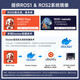 
Yabo Intelligent Yabo Intelligent YahBoom Akerman ROS Robot AI Artificial Intelligence Car SLAM Map Navigation Raspberry Standard Edition Including Raspberry Pi 5-8GB