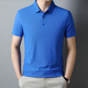 Silk Bird Summer Fashion New Men's Lapel Short Sleeve T-shirt Casual Business Breathable POLO Shirt 12358 Gray Blue XL