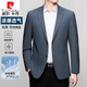 
Pier Cardin men's high-end mulberry silk suit 2025 spring and summer new fashionable casual single thin suit jacket men blue 6636 M 170 [100-120Jin [Jin equals 0.5 kg]]