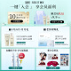 Rellet (Rellet) hyaluronic acid hydration spray moisturizing and soothing oil -controlled makeup spray toner toner lotion