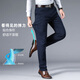 Gy Yagel 2025 Nouveau pantalon décontracté pour hommes Spring and Automn Pantalons Business Loose Business Men's Pantal