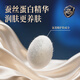 Queshi [Sulu -Upgrade] Exportieren Sie Platinumweiche Goldwäscheswindeln M20 Tabletten Baby Windeln Windeln