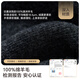 JIUMU pure wool men's neck scarf winter outdoor anti-cold autumn and winter cycling neck protection boys warm neck scarf men's gift