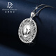 Duozun pt950 platinum pendant for women genuine pure platinum single pendant set of platinum necklace women's pigeon egg pendant pigeon egg pendant 7.59 grams