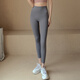 ACKDCS Pantalones de yoga desnudos para mujeres Levantamiento de la cadera de la cintura de nueve puntos Summer New Running Sports Leggings Stretch Peach Fitness Pants