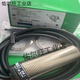 Schneider (Schneider) New Schneider Bitxity Switch v12801V11373V12373 Датчик скорости XSAV11801