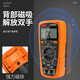 嗣音NJTY矿用万用表直流2000伏大量程表1000v1500v高压光伏表烧 GY9905T官方标配