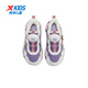 XTEP Children's Shoes Lingfeng 3.0 Fine Mink Velvet Warm Sports Shoes Anti-Slip Safety Guard Cotton Shoes Ningye Purple/Sail White 30