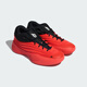 Adidas Men's Basketball Series DAME X Basketball Shoes JP6093 Red 41