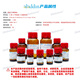 
Aladdin aladdin 3-bromo-2-methoxy-5-nitropyridine CAS:15862-50-7 B181813-5g