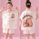 Mikeshan Girls Pyjamas Summer Nouveaux enfants de taille moyenne