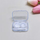 Ins flip-top contact lens box transparent simple candy color compact companion box contact lens care box random color 1 pack