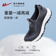 Huili papa Chaussures masculines Mesh respirant automne avec un pied, semelle douce, chaussures décontractées âgées légères pour hommes 1337 gris 42