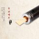 
Master Chen’s ebony pipe beginner tear gas pipe instrument playing pipe instrument E-flat [plastic whistle + reed whistle]+8
