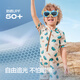 Balabala baby swimsuit suit set for men and women swimsuit children split swimsuit sun protection chlorine-resistant quick drying 209225167201