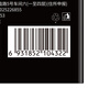 韩方五谷立体自然强塑型男简装自然蓬松发蜡100g男士发泥哑光定型持久