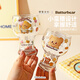 Modern Housewife Butter Bear Beer Cup Glass Home Drinking Cup High-Looking Cup Juice Cup Dessert Bear Beer Cup 450ml