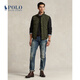 Ralph Lauren Herren-Kleidung Klassiker wasserdichtes gestepter Weste Rl15907 301-Green L.