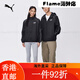 PUMA (PUMA) WINDFORTE WASHECREEN SUNSCREEN WOVEN JAKETE FÜR MÄNGER 2025 NEUES SPORT-KOODED TOP 631785 Black-01 S (170/92A) Eine Größe