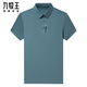 Jiumuwang Summer Camiseta de manga corta para hombres Polo de seda de seda sin trago de seda con solapa para hombres de media manga de mediana edad 3527# azul claro S 165/84A Peso 95-105Jin [Jin equivale a 0.5 kg]