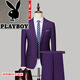 Playboy (PLAYBOY) wrinkle-free men's suit business casual professional formal wedding dress suit 1 black suit + trousers XL 175
