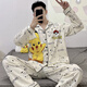 Shantou Lincun 2023 Nuevo pijamas para hombres Spring y otoño Manga larga Jóvenes delgados Día de ropa de verano Estudio de ropa de verano 9926 Modelo M de hombres estándar (alto 165100 Jin [Jin equivale a 0.5 kg])