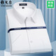 PDG Yageol Shirt à manches courtes pour hommes Pure Coton Business Casual Formal Wear professionnel Shirt DX6630 38 suggéré 110-115jin [Jin est égal à 0,5 kg]