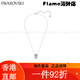 施华洛世奇（SWAROVSKI）Hyperbola项链女绳结吊坠送女友轻奢小众 [爆款]镀 [爆款]镀白金色5646724