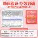 太极 乳酸亚铁片42片*2盒补铁剂片补血药贫血药婴儿补铁补血改善贫血宝宝补铁儿童补铁口服液缺铁性贫血