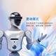 CASBOT灵宝 02人形机器人 具身智能 全尺寸双足机器人 标准版含遥操作套件（含VR设备）