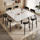 
Pashaman full-supported rock slab dining table and chair 2025 new retractable modern simple small apartment eight-immortal table dining table 6166Y [Snowflake White] 1.2-meter dining table + 4 chairs 6195Y