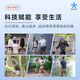 程天科技 GoGo速行助力外骨骼机器人带电源户外登山上下楼平地行走抬腿省力40% M码