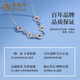 Lao Fengxiang PT950 Platinum Crushed Ice Five Emperors' Money Necklace Women's Coin Necklace Valentine's Day Birthday Gift for Girlfriend and Wife Platinum Five Emperors' Money Necklace About 4.4g + Brand Gift Box