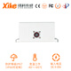 双轴倾角传感器XK695V电压输出型 角度模块 高精度工业测斜仪 XK695V外壳灌封 出线1.5米 0-5V ±5° DC9-35V