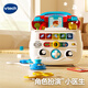 
Vtech doctor toy set intelligent diagnosis and treatment box Chinese and English bilingual children's house for 2-5 years old boys and girls